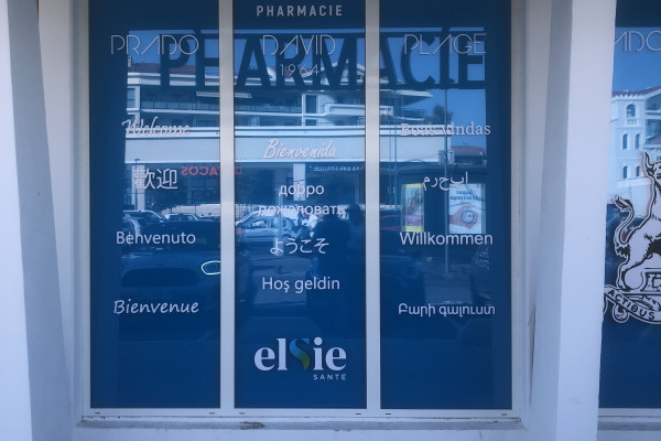 Enseigne - Vaucluse
