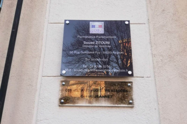 Plaque de porte